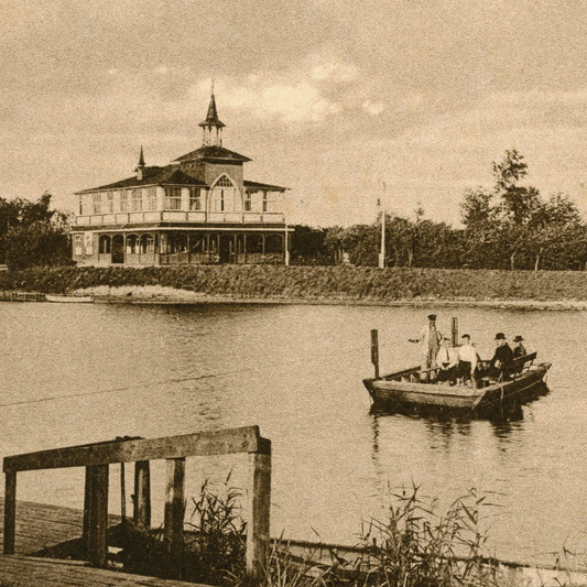 04.Historie